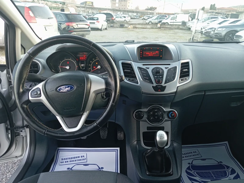 Ford Fiesta 1.4 бензин ГАЗ, снимка 13 - Автомобили и джипове - 48527531