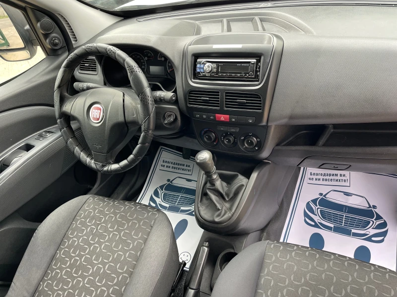 Fiat Doblo Maxi Euro5, снимка 9 - Автомобили и джипове - 48972659