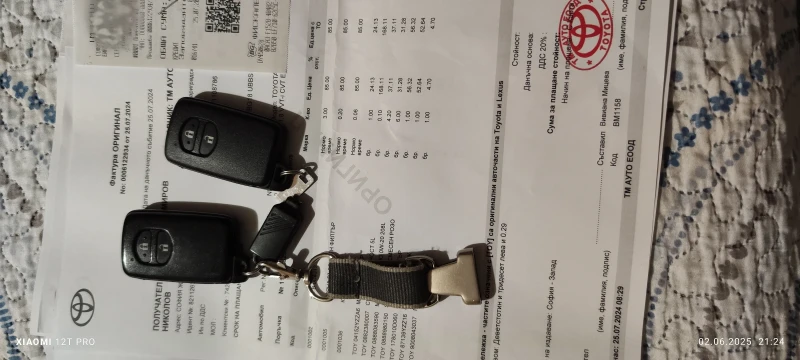 Toyota Verso, снимка 17 - Автомобили и джипове - 52484385