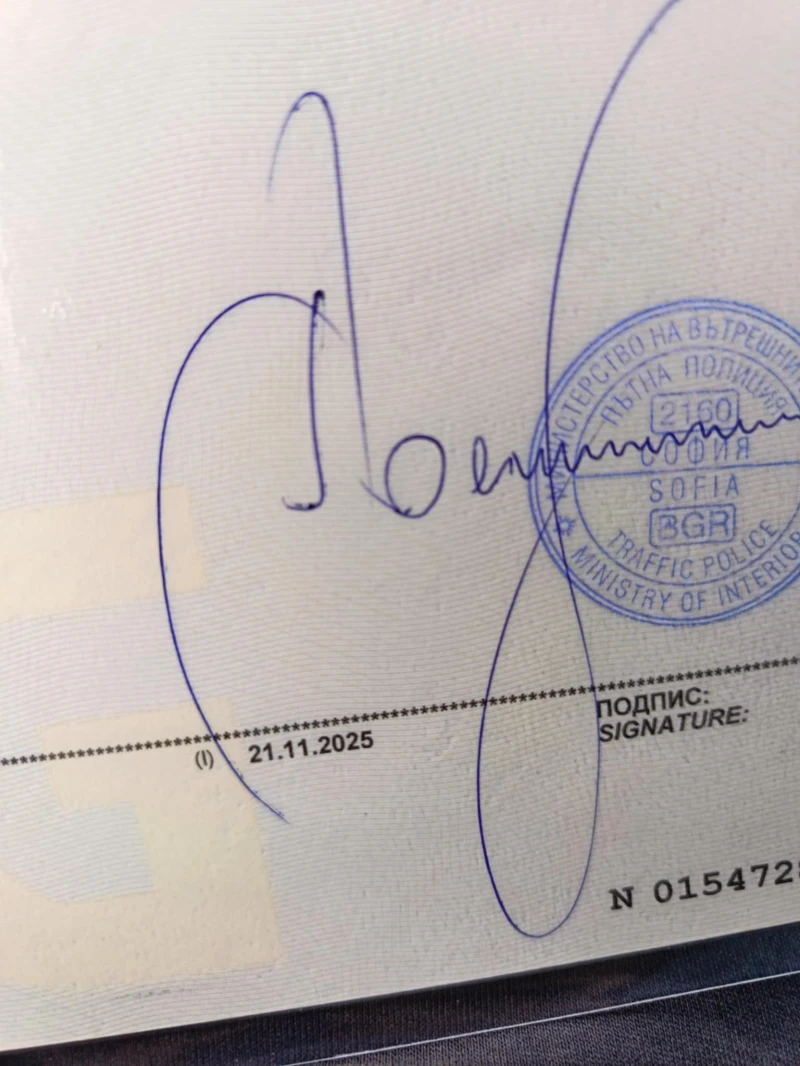 Toyota Corolla verso, снимка 2 - Автомобили и джипове - 52516143