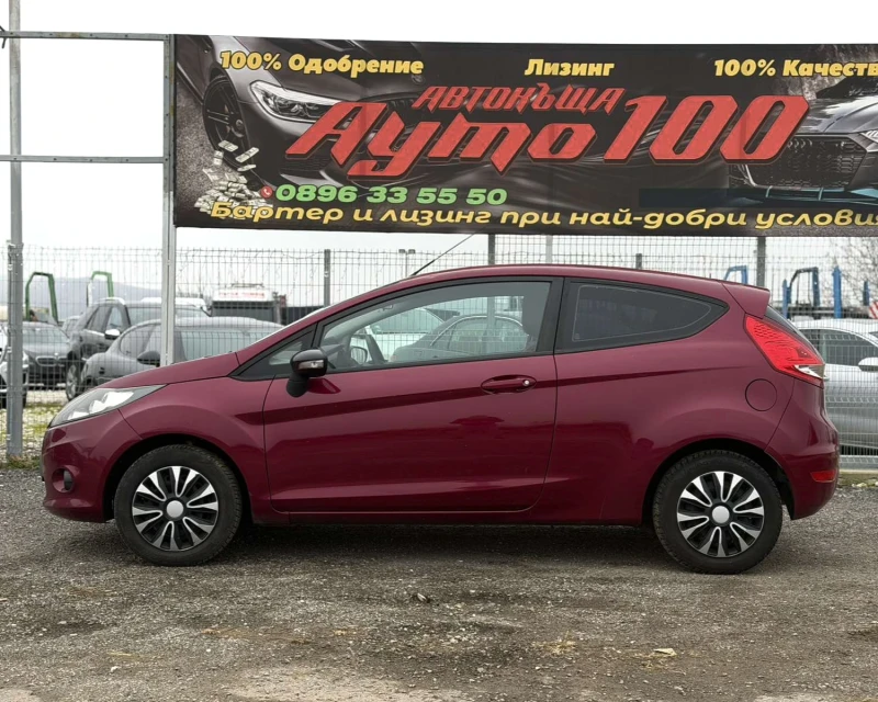 Ford Fiesta Carplay ЛИЗИНГ !!!, снимка 4 - Автомобили и джипове - 53065883