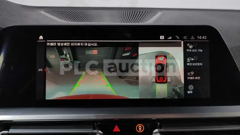 BMW M3 COMPETITION* CARBON BUCKET SEATS* HARMAN KARDON* , снимка 11 - Автомобили и джипове - 53988524