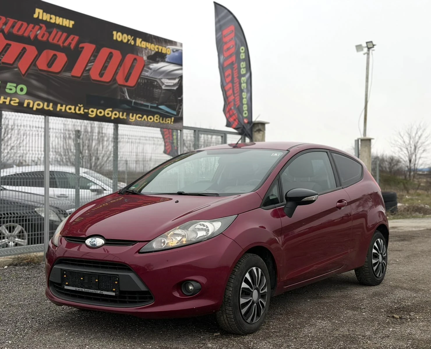 Ford Fiesta Carplay ЛИЗИНГ !!!, снимка 1