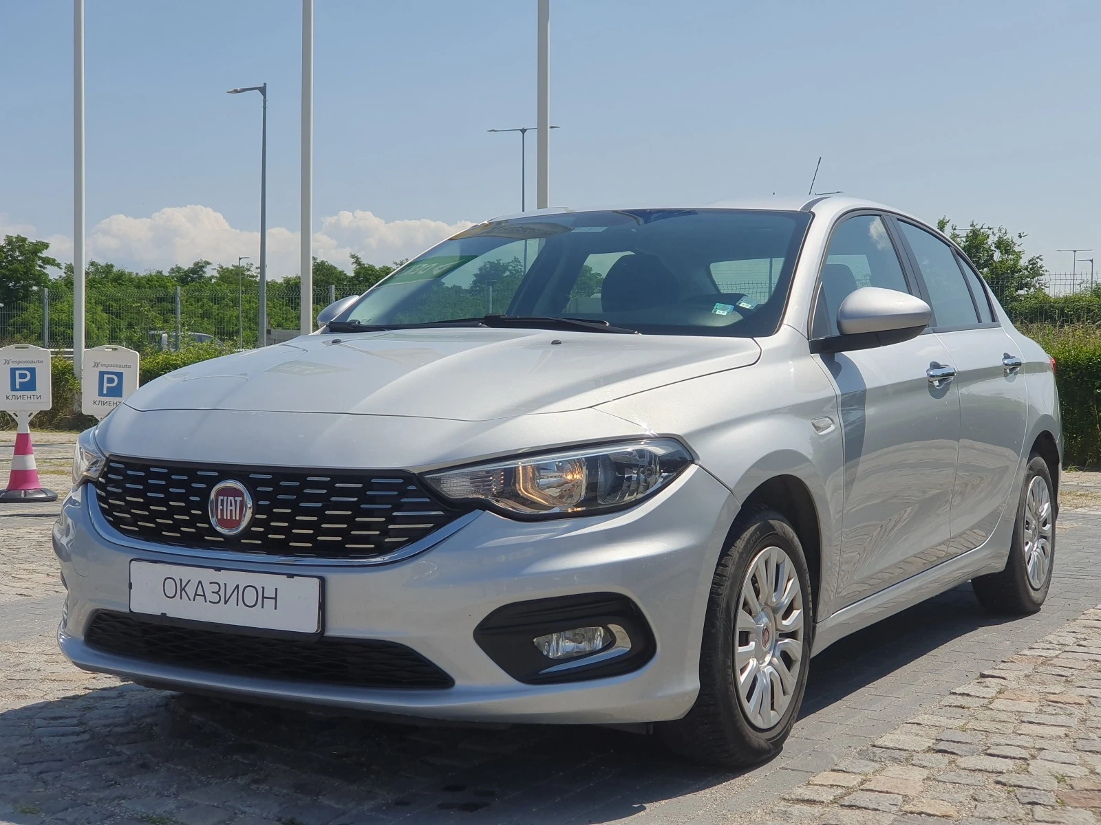 Fiat Tipo 1.3MultiJet/ 95к.с. - [1] 