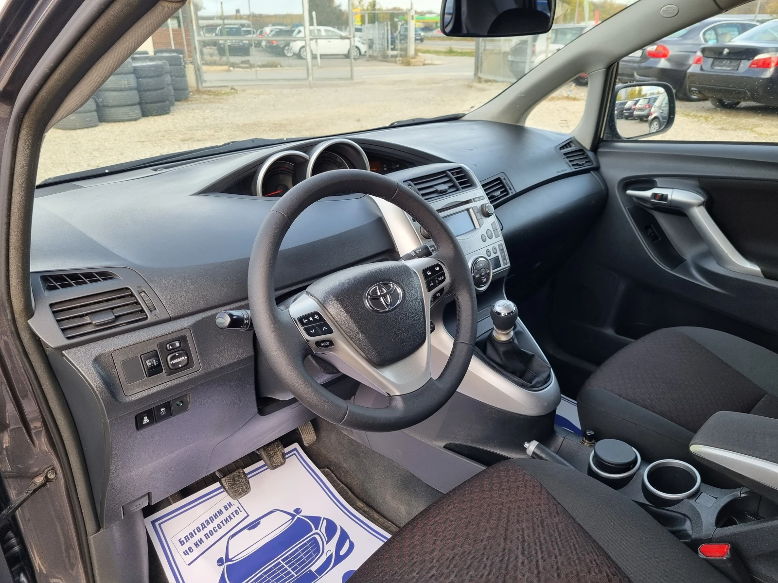 Toyota Verso 2.0D-4D-126PS-FACE - изображение 10