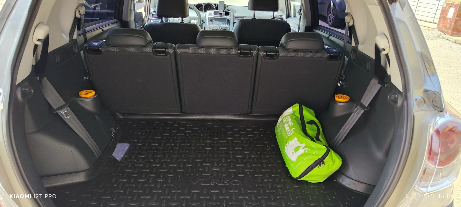 Toyota Verso | Mobile.bg   15