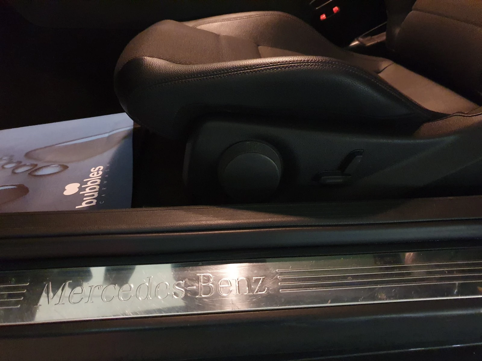 Mercedes-Benz E 250 2.2 | Mobile.bg   12