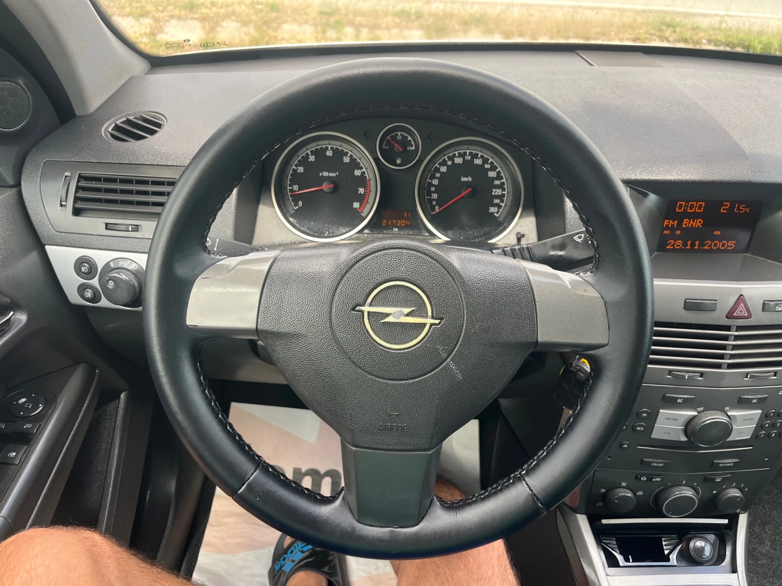 Opel Astra 1.4 ����������� !!! | Mobile.bg � ����������� 14