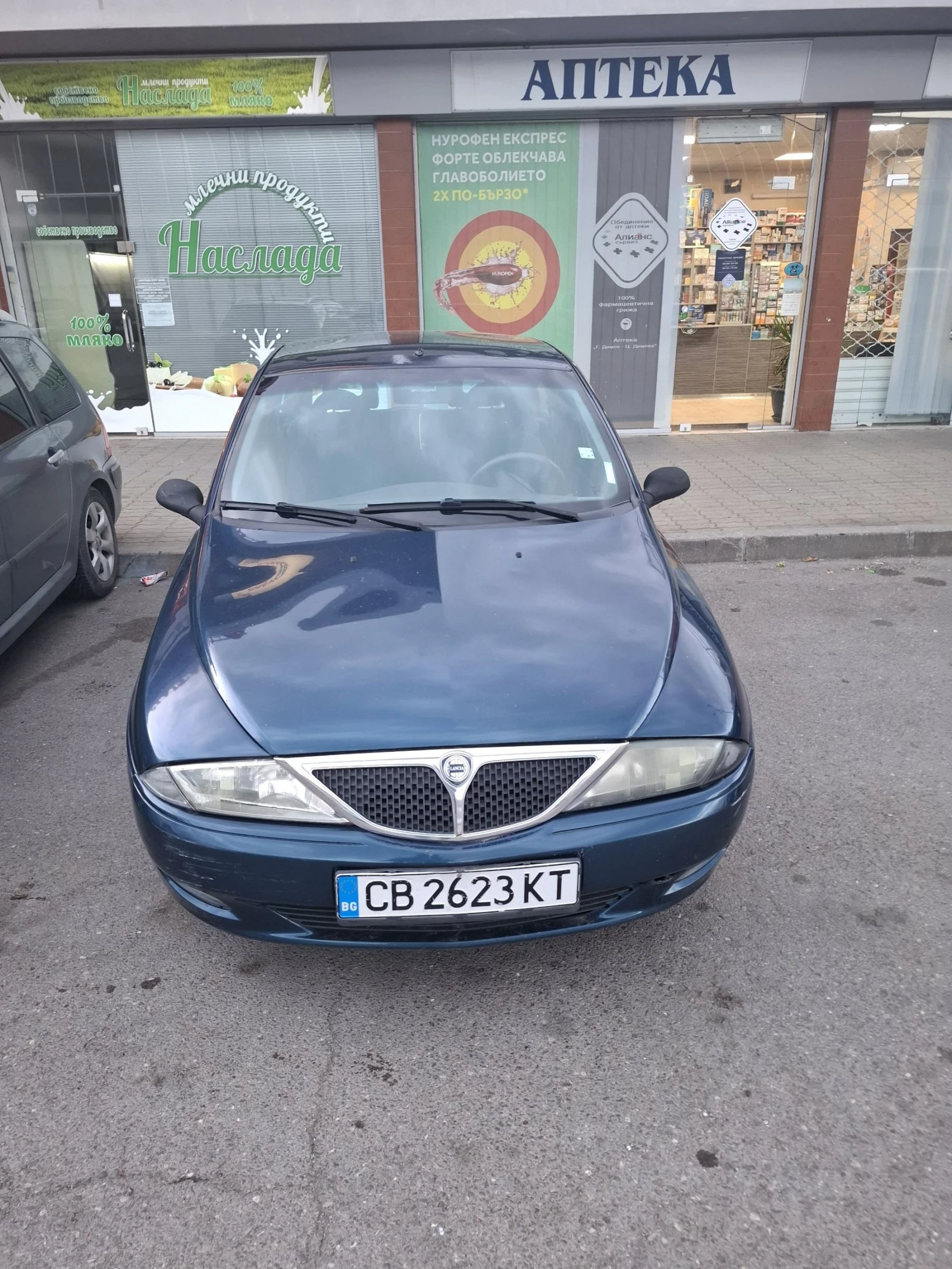 Lancia Y | Mobile.bg — изображение 3