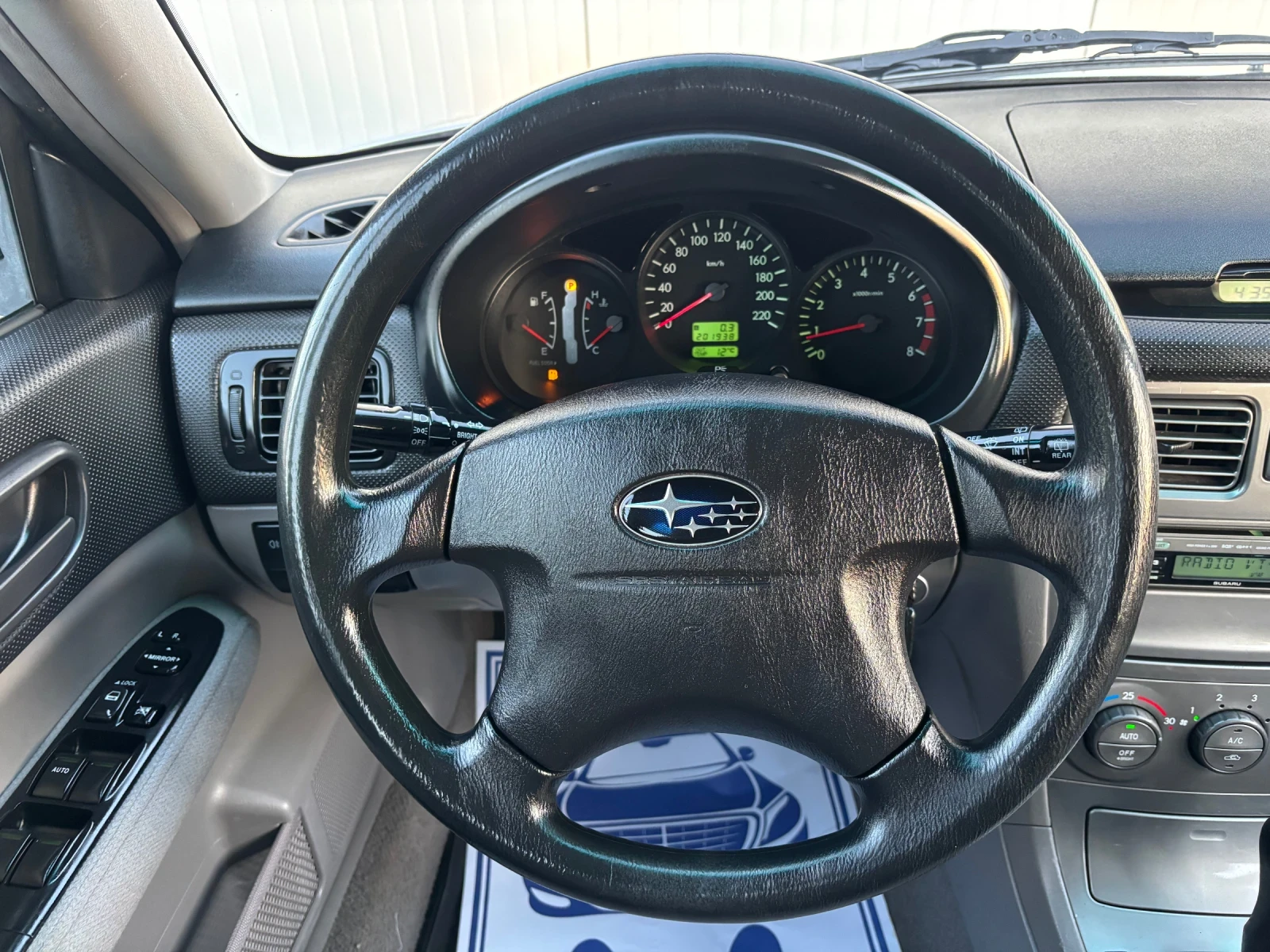 Subaru Forester 2.0-125 кс Автоматик - изображение 9