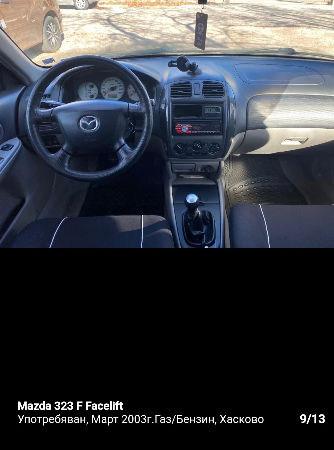 Mazda 323  - изображение 4