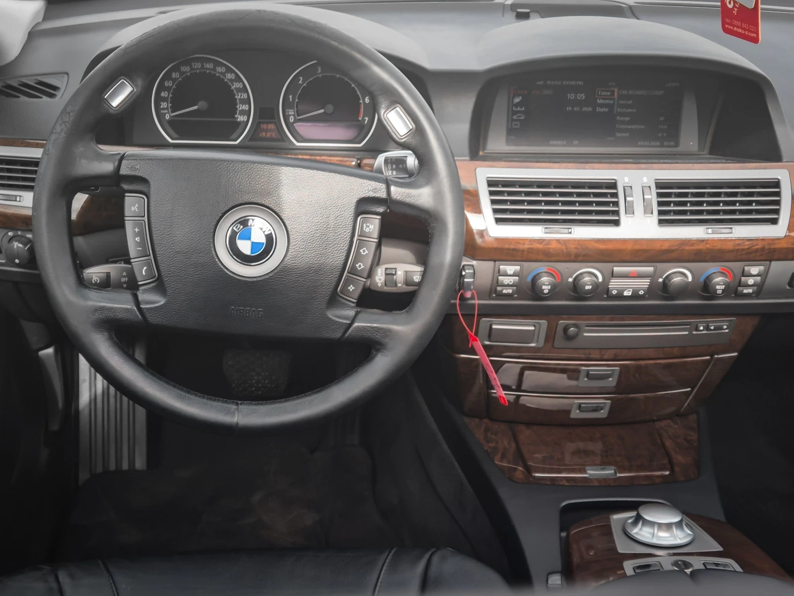 BMW 745 i ���/������ V8 ��������� | Mobile.bg � ����������� 9