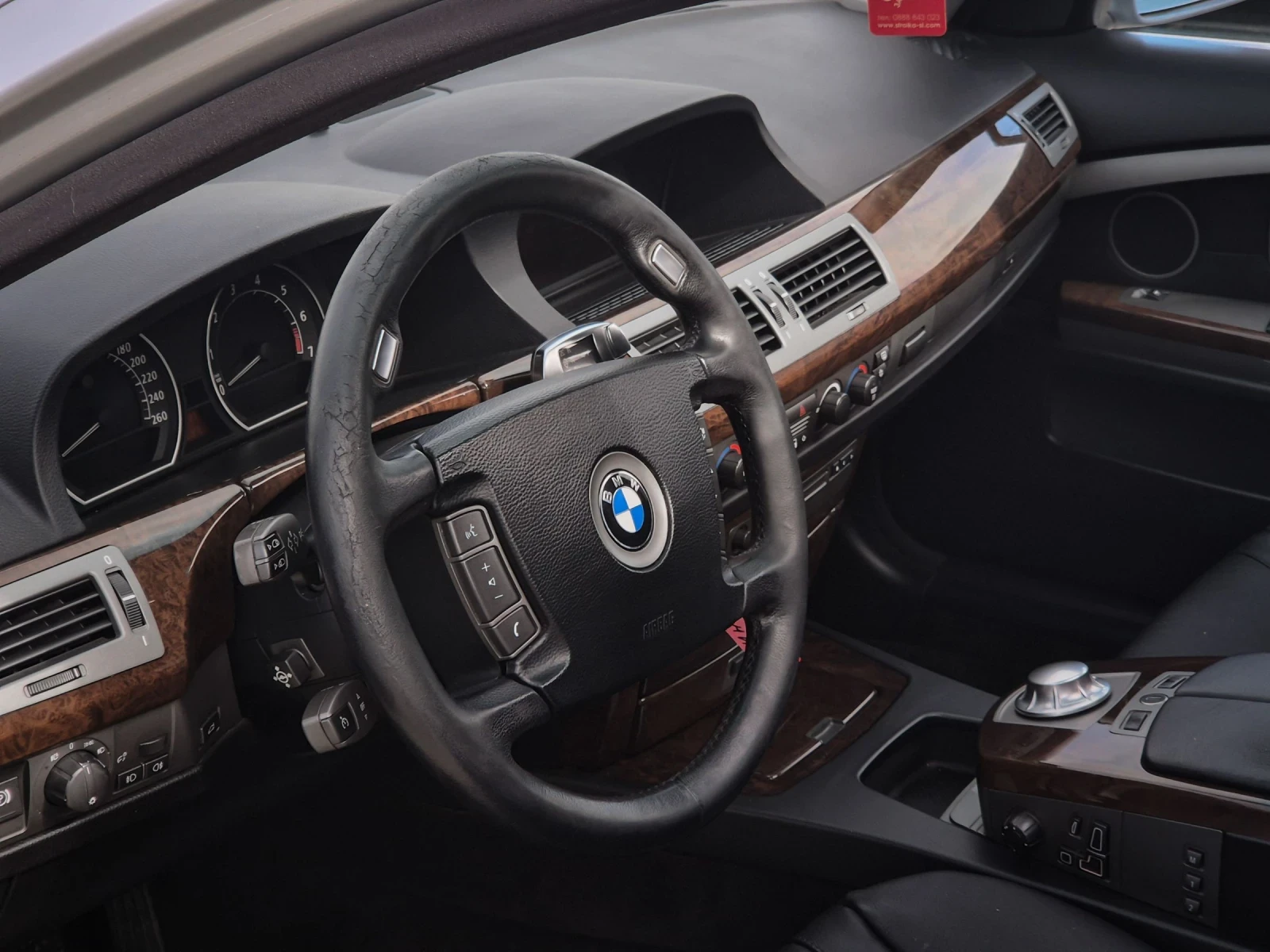 BMW 745 i ���/������ V8 ��������� | Mobile.bg � ����������� 6