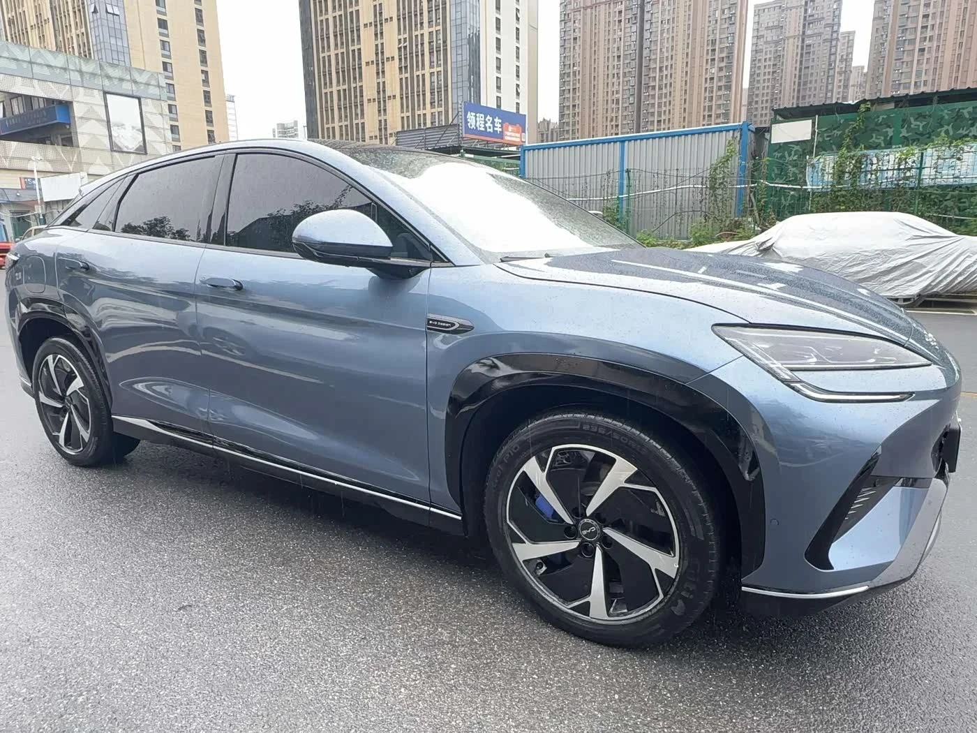BYD Sealion 7 Smart Navigation Edition 610 km autogeorge.com