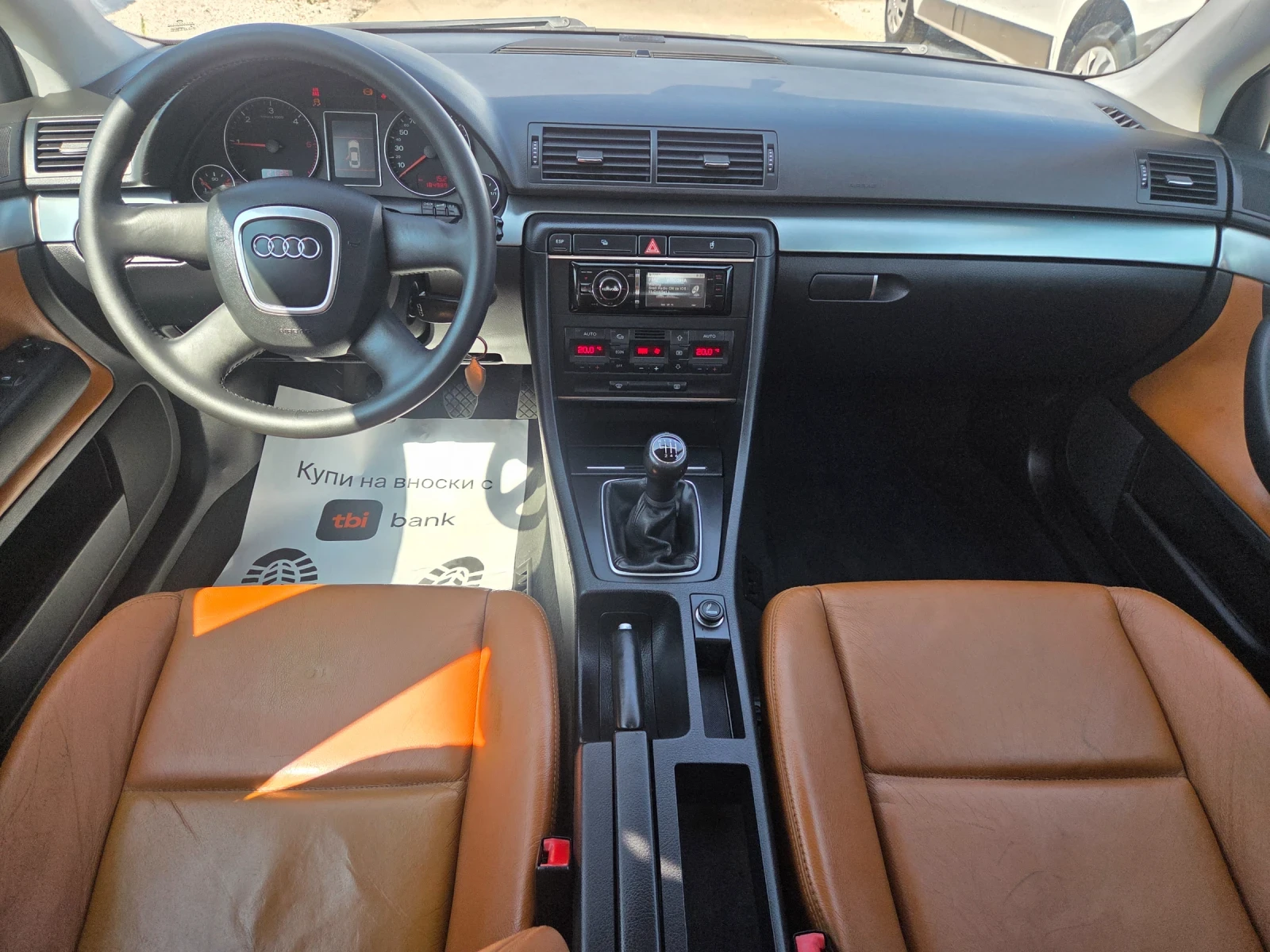 Audi A4 2.0TDi/КОЖА, снимка 7 - Автомобили и джипове - 55374738