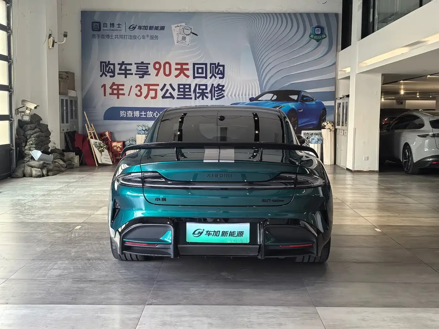 Xiaomi SU7 ULTRA* 2025* 4X4* �����* �����* 360* DIS* ALCANTAR | Mobile.bg � ����������� 5