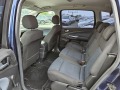 Ford S-Max 2.0i - [11] 