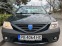 Обява за продажба на Dacia Logan 1.4i KLIMATIK/70.000km!!!/UNIKAT ~6 777 лв. - изображение 1