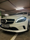 Обява за продажба на Mercedes-Benz A 160 ~17 000 лв. - изображение 8