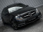 Обява за продажба на Mercedes-Benz C 220 FullLED / Distronic+ / Harman/Kardon / Memory ~21 900 лв. - изображение 2