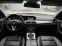 Обява за продажба на Mercedes-Benz C 220 FullLED / Distronic+ / Harman/Kardon / Memory ~21 900 лв. - изображение 7
