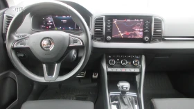 Skoda Karoq SCOUT-2.0-TDI-4x4, снимка 9