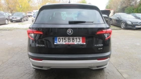 Skoda Karoq SCOUT-2.0-TDI-4x4, снимка 6