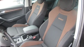 Skoda Karoq SCOUT-2.0-TDI-4x4, снимка 13