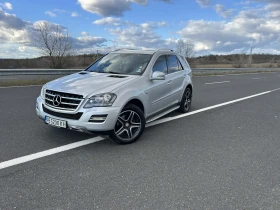 Mercedes-Benz ML 300 Designio, снимка 3