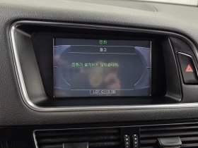 Audi Q5 2.0 Tdi Quattro Dynamic, снимка 16