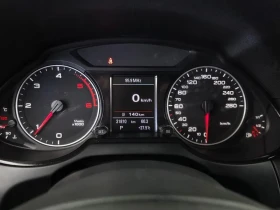 Audi Q5 2.0 Tdi Quattro Dynamic, снимка 8