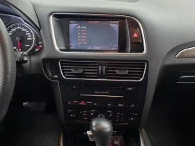 Audi Q5 2.0 Tdi Quattro Dynamic, снимка 14