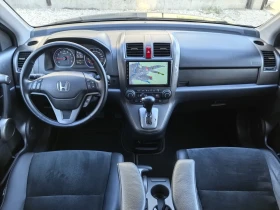 Honda Cr-v Avtomat Gaz - 8    | Mobile.bg    6