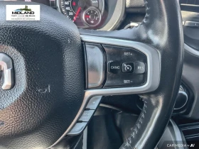 Dodge RAM 1500 Big Horn * CAM* KEYLESS*  | Mobile.bg    9