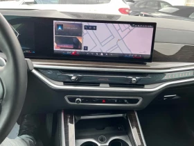BMW X5 2025 xDrive40i * CARFAX * БЕЗ ПЪРВОНАЧАЛНА ВНОСКА - 47700 € / 93293.09 лв. - 66322669 9