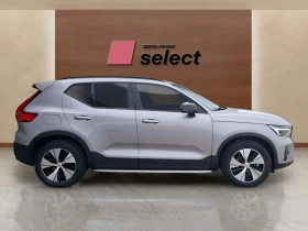 Volvo XC40 2.0 L Mild hybrid - 42900 € / 83905.11 лв. - 14075905 5