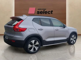 Volvo XC40 2.0 L Mild hybrid - 42900 € / 83905.11 лв. - 14075905 7