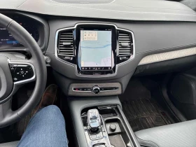Volvo Xc90   Ultimate Bright Theme  | Mobile.bg � ����� ������ 9