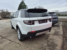 Land Rover Discovery 2.0 d 4x4 - 5700 € / 11148.23 лв. - 98714693 4