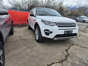 Land Rover Discovery 2.0 d 4x4 - 5700 € / 11148.23 лв. - 98714693 5