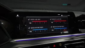 BMW X6 M SPORT* HEAD UP* 360 CAMERA* DISTRONIC*  | Mobile.bg � ����� ������ 11
