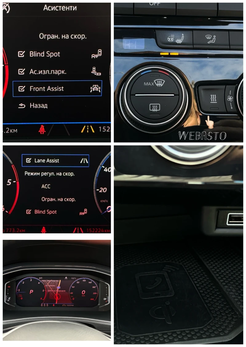 VW T-Roc 4motion* Style* Камера* Панорама* Full LED* , снимка 11 - Автомобили и джипове - 53214413