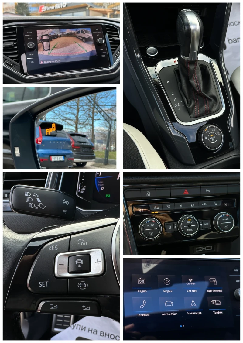 VW T-Roc 4motion* Style* Камера* Панорама* Full LED* , снимка 10 - Автомобили и джипове - 53214413