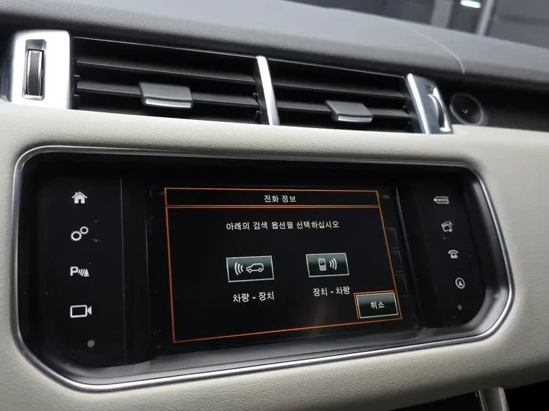 Land Rover Range Rover Sport 3.0, снимка 15 - Автомобили и джипове - 54500039