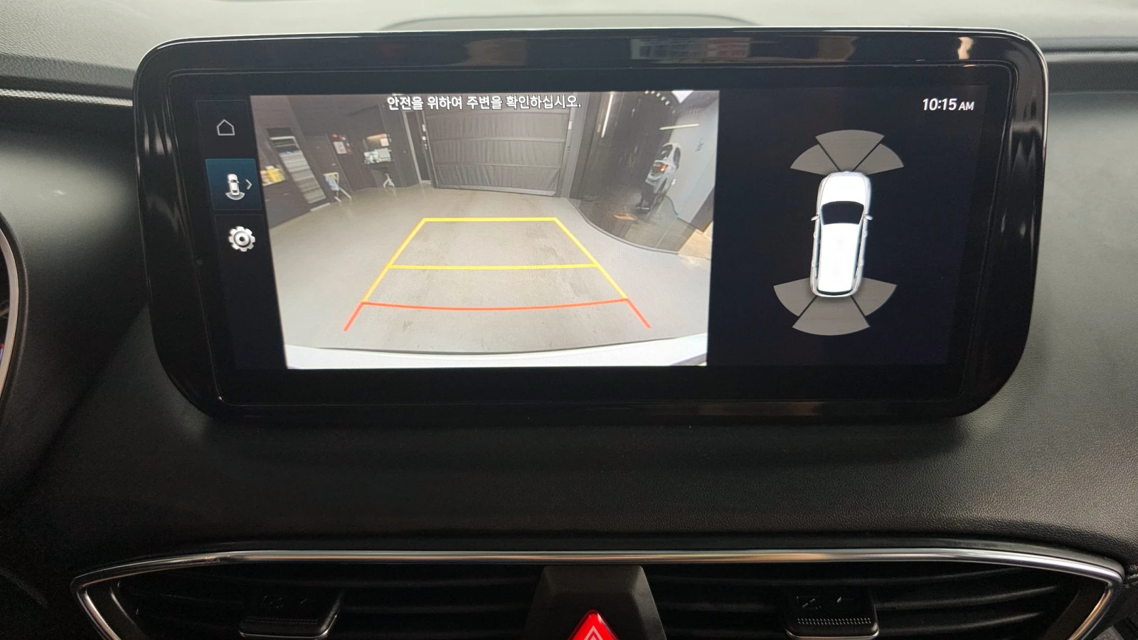 Hyundai Santa fe 2.2 2WD PREMIUM CHOICE | Mobile.bg   14