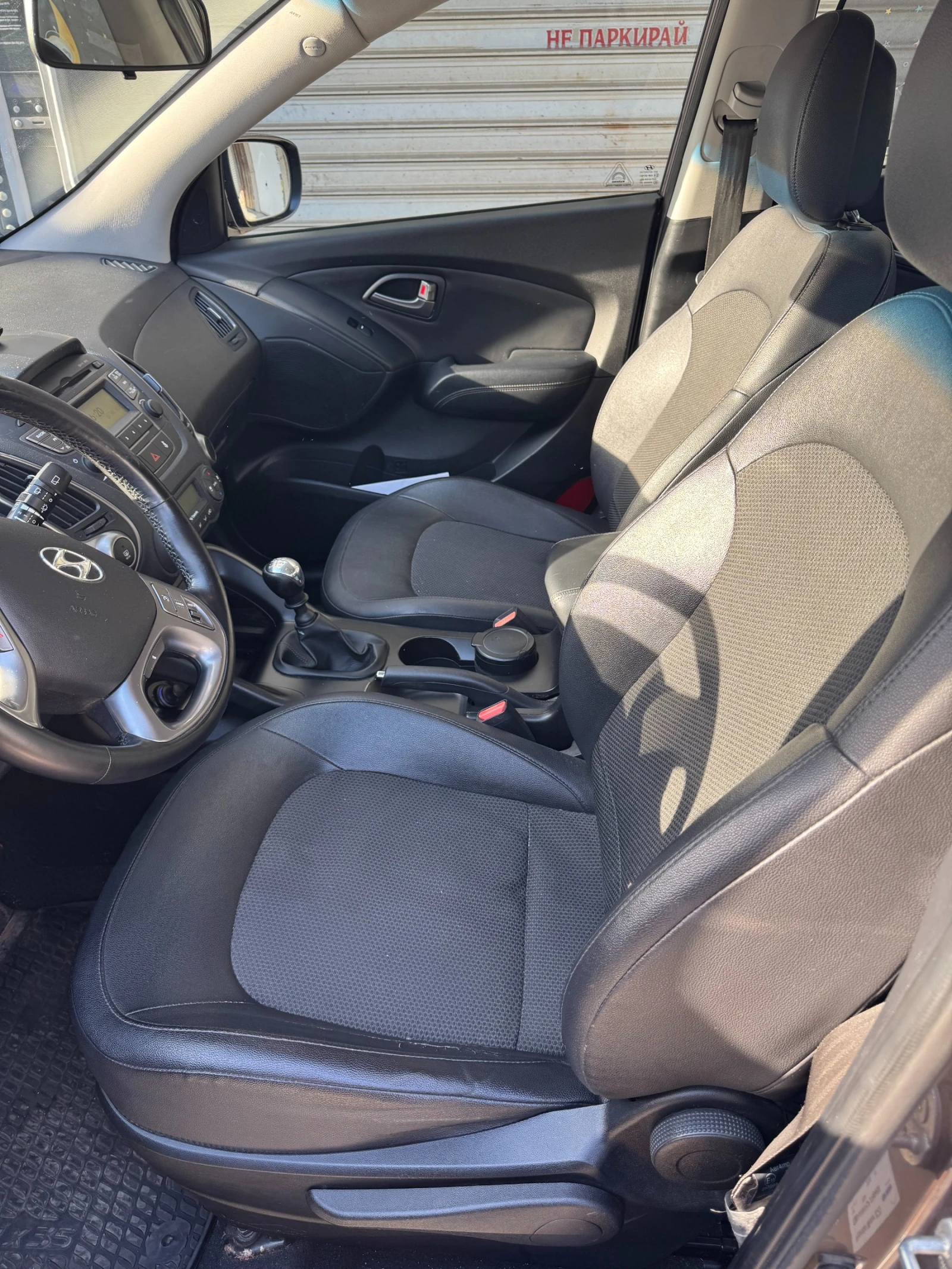 Hyundai IX35 2.0 MPI 4x4 | Mobile.bg — изображение 6