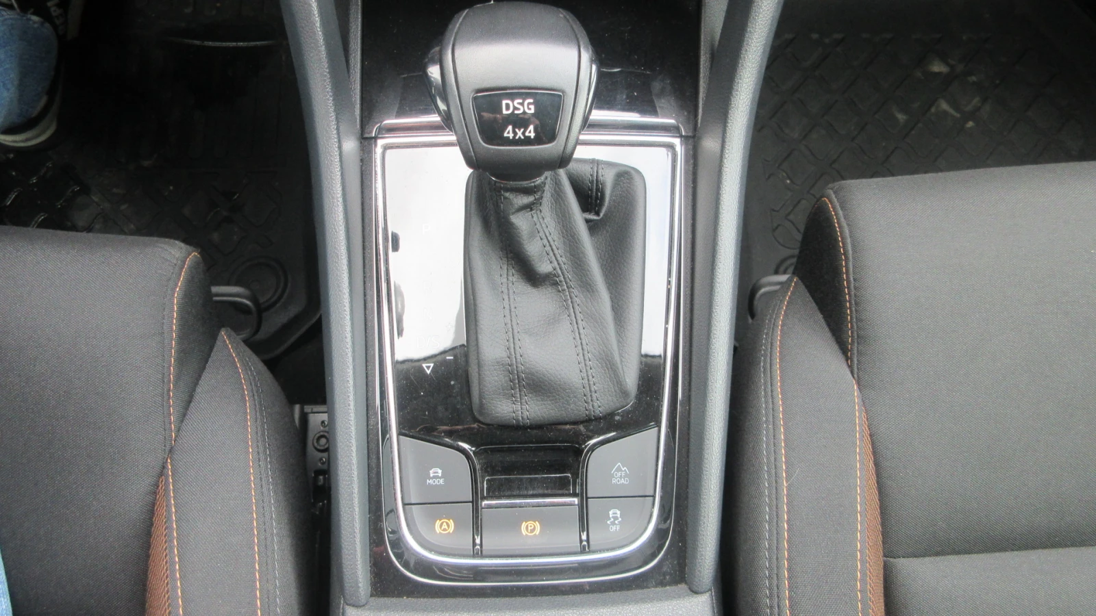 Skoda Karoq SCOUT-2.0-TDI-4x4 | Mobile.bg   15