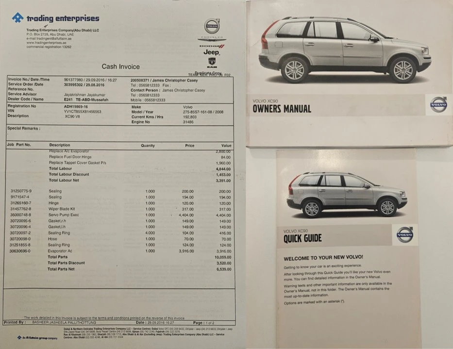 Volvo Xc90 V8 Sport | Mobile.bg   15