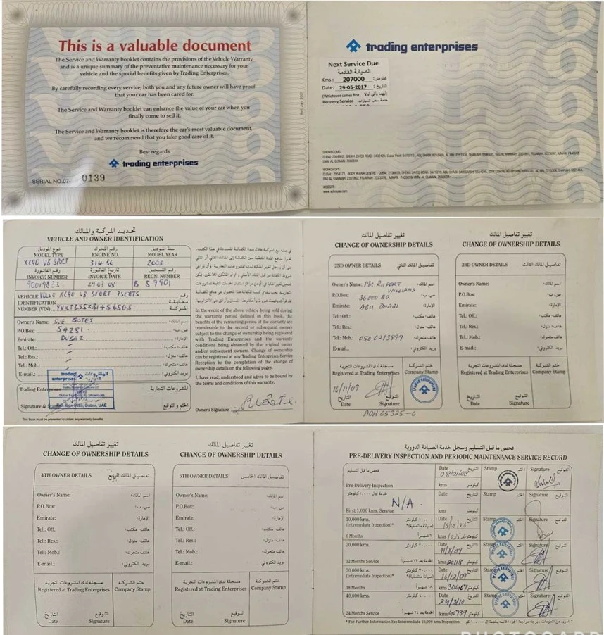 Volvo Xc90 V8 Sport | Mobile.bg   13