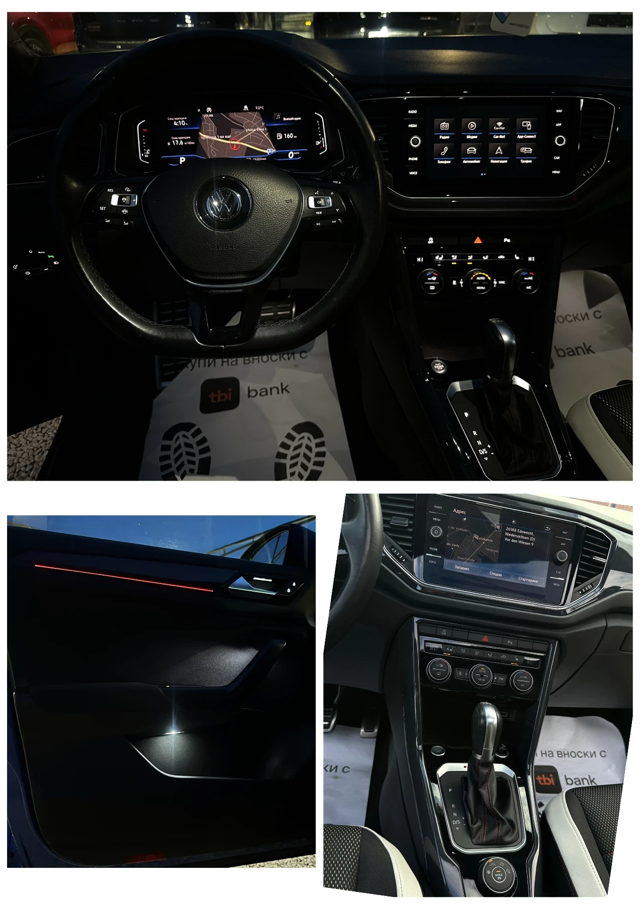 VW T-Roc 4motion* Style* ������* ��������* Full LED*  | Mobile.bg � ����������� 12